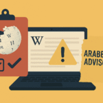 Arabella Advisors Wikipedia disaster