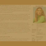 Create a Wikipedia Page for a Person
